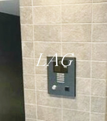 【セキュリティ】 | ＬＵＭＥＥＤ池袋 | オートロックです。