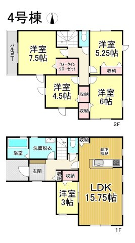 【同施工物件ご案内可能】豊明市阿野町　全6棟の間取り|【4号棟】4,077万円、5LDK、土地面積:112.89㎡、建物面積:104.36㎡