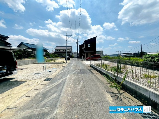 【同施工物件ご案内可能】豊明市阿野町　全6棟の前面道路含む現地写真|事前予約にて現地ご見学いただけます！お気軽にお問い合わせください♪
■株式会社　セキュアハウス　豊明支店■
住宅ローンに強く、知識、経験豊富なスタッフ在籍
お客様に寄り添い、ご成約後もサポート致します