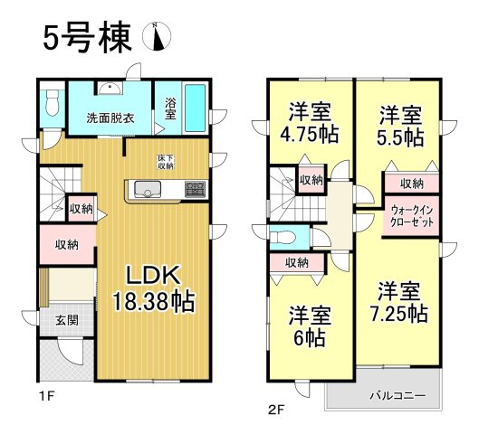 【同施工物件ご案内可能】豊明市阿野町　全6棟の間取り|【5号棟】3977万円、4LDK、土地面積:138.16㎡、建物面積:100.62㎡