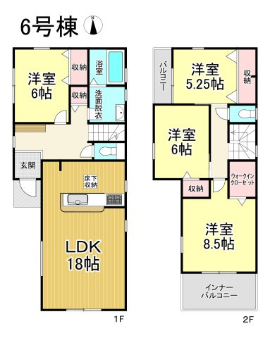 【同施工物件ご案内可能】豊明市阿野町　全6棟