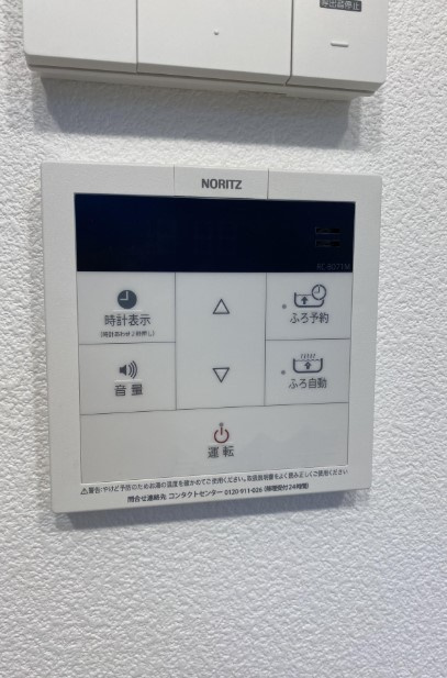 Felicita 平和台の設備