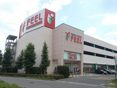 【周辺】 | ユニーブル梅坪206号