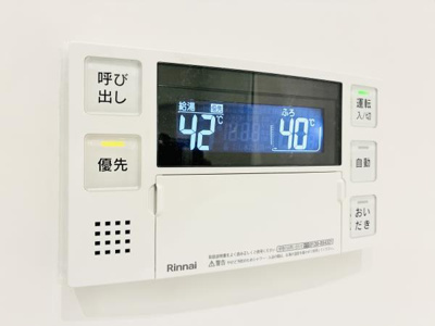 【設備】 | コンポジット早稲田鶴巻町