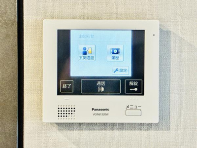 【設備】 | コンポジット早稲田鶴巻町