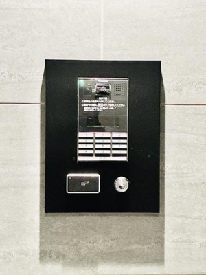 【その他】 | コンポジット早稲田鶴巻町