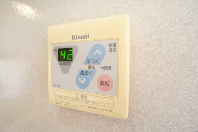 アネックス西ノ京の設備