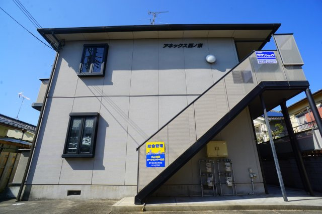 アネックス西ノ京の外観