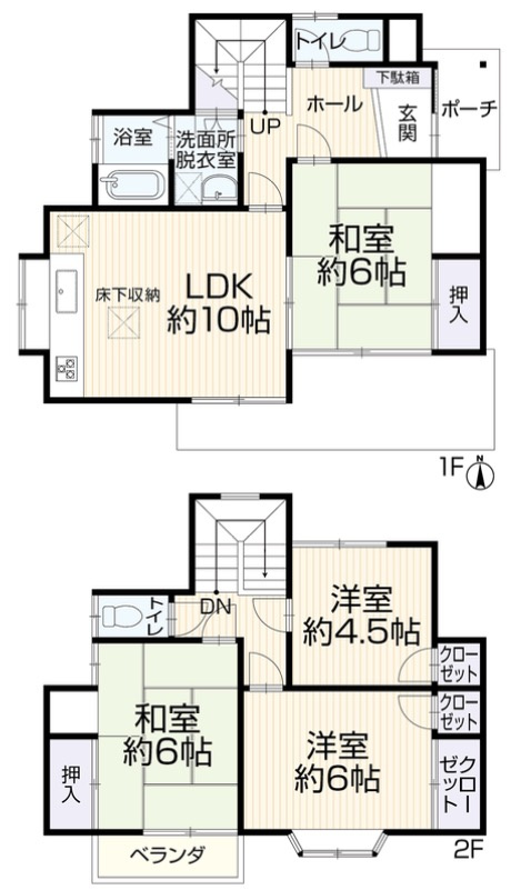 ★仲介手数料無料★横浜市緑区十日市場町