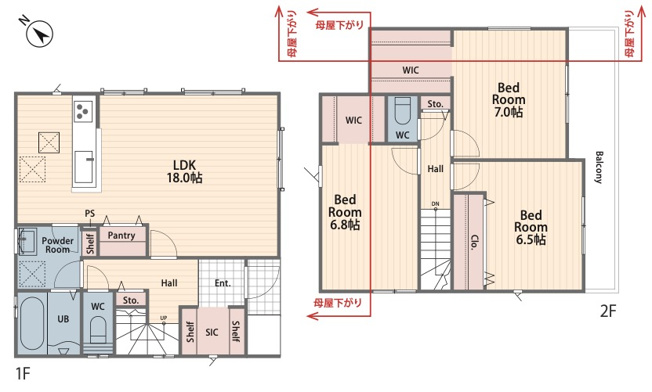  | ★仲介手数料無料★横浜市瀬谷区下瀬谷３丁目 | 仲介手数料無料！お問合せ下さい/080-7058-7312 