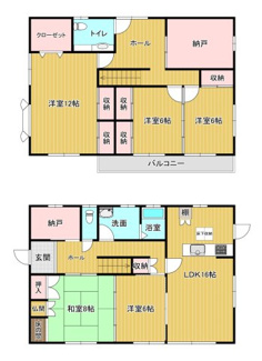 【間取り】 | 落ち着いた雰囲気の住宅街にあるお家 | 延べ49坪！のゆったりとしたお家です！