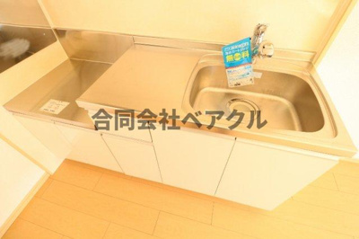 【キッチン】 | マチエール大宮