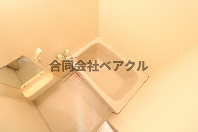 【浴室】 | マチエール大宮