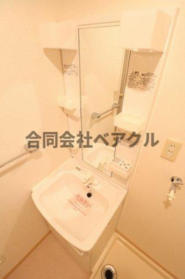 【独立洗面台】 | マチエール大宮