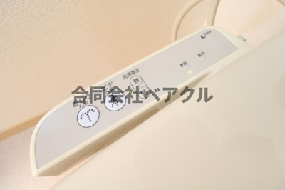 【設備】 | マチエール大宮