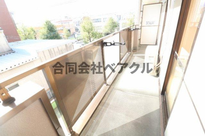 【バルコニー】 | マチエール大宮 | バルコニー付きです