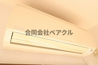 【設備】 | マチエール大宮