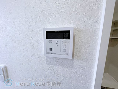 【設備】 | ディアコート堤【名古屋市賃貸・ロフト付】