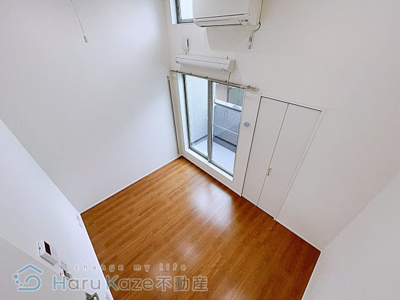 【居間・リビング】 | ディアコート堤【名古屋市賃貸・ロフト付】