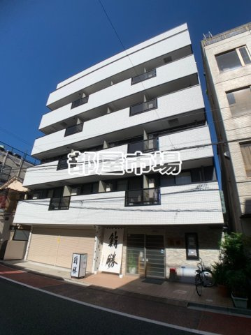 レッドウィング