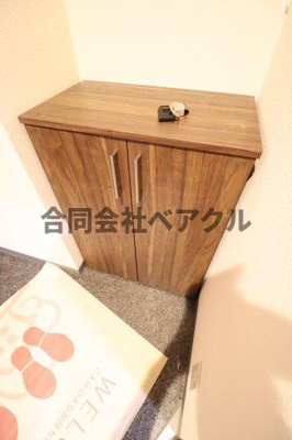 【収納】 | プルミエール東山七条