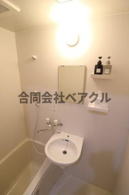 【洗面所】 | プルミエール東山七条