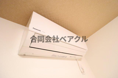 【設備】 | プルミエール東山七条