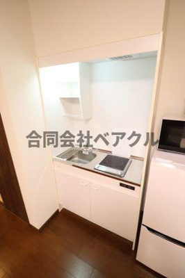 【キッチン】 | プルミエール東山七条