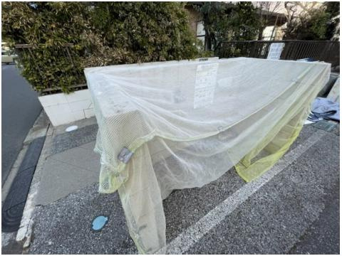 サニーヒルズのその他