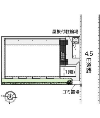 【その他】 | レオパレスパゴダ