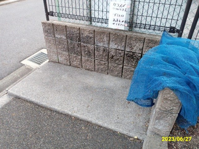 【その他】 | レオパレスパゴダ