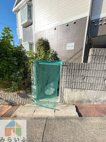 【その他】 | パークサイド春里