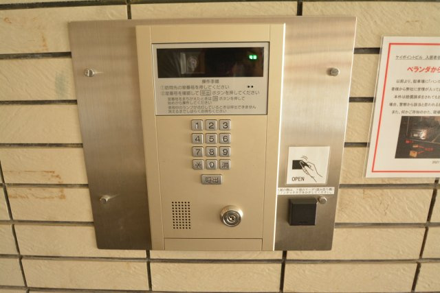 K・Point Bldgのセキュリティ