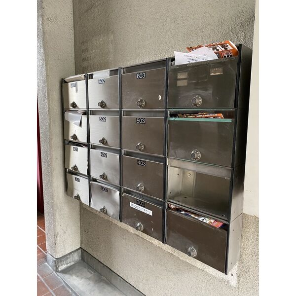 三洋ビルのその他共用部分