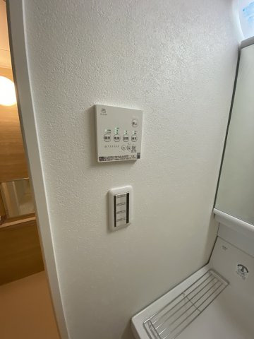 アリエッタ平野の郷の設備|浴室乾燥機