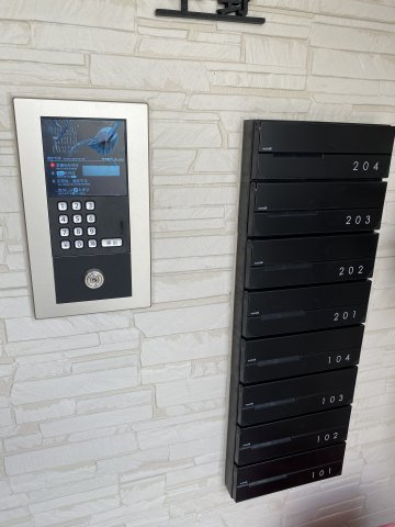 アリエッタ平野の郷のセキュリティ