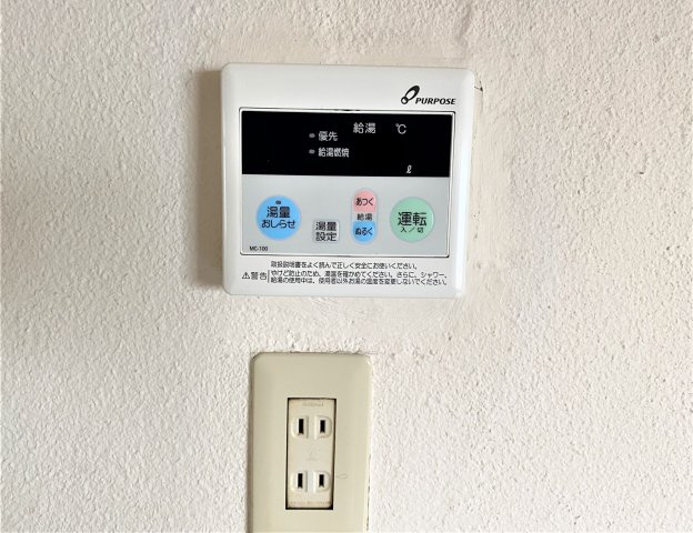 大ケイハイツの設備