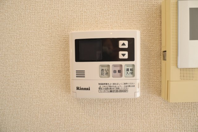 シャーメゾン　ベルデの設備