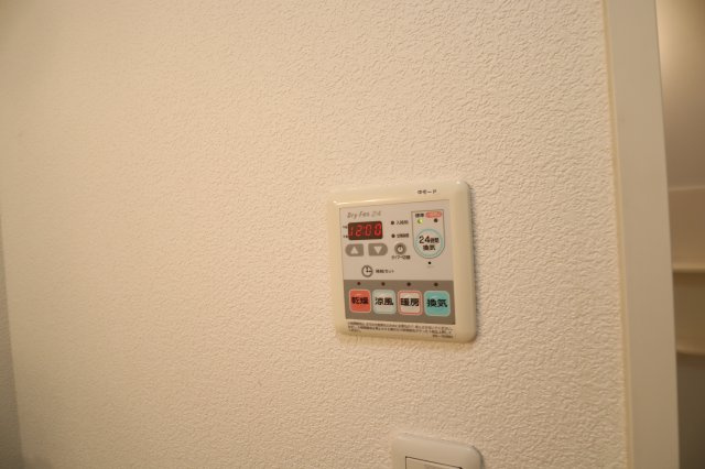 シャーメゾン　ベルデの設備