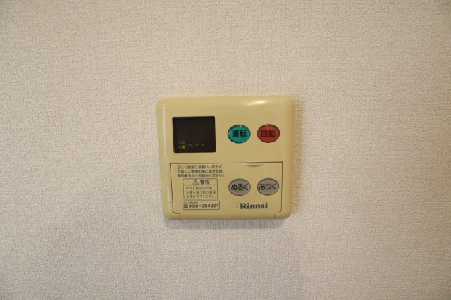 リモーネＡの設備