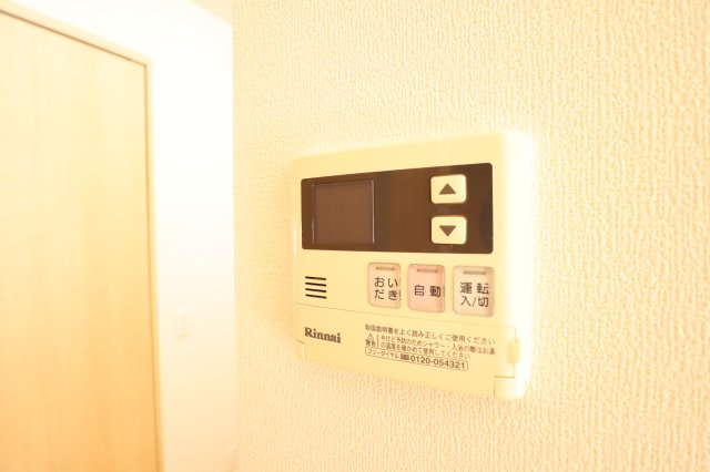 シャーメゾン秋山Ｂの設備