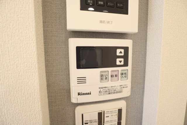 グローリータウンＢの設備