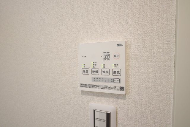 グローリータウンＢの設備