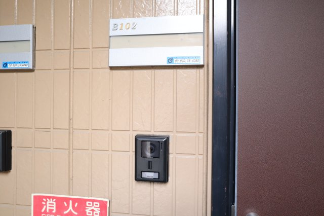 グローリータウンＢの設備