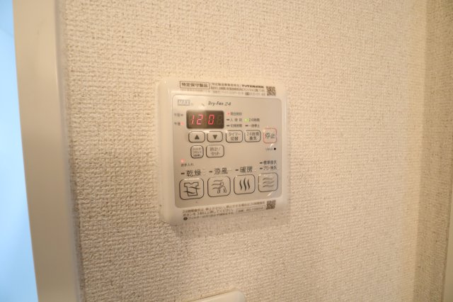 アルティ逢坂Ｂの設備