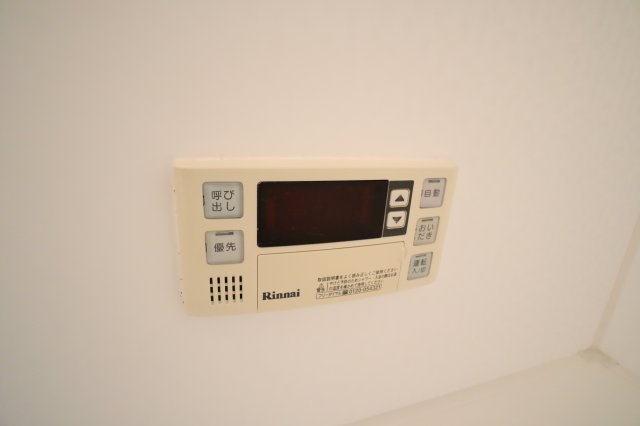 ＰｉｎｅＲｏｏｔｓ良福寺Ａの設備