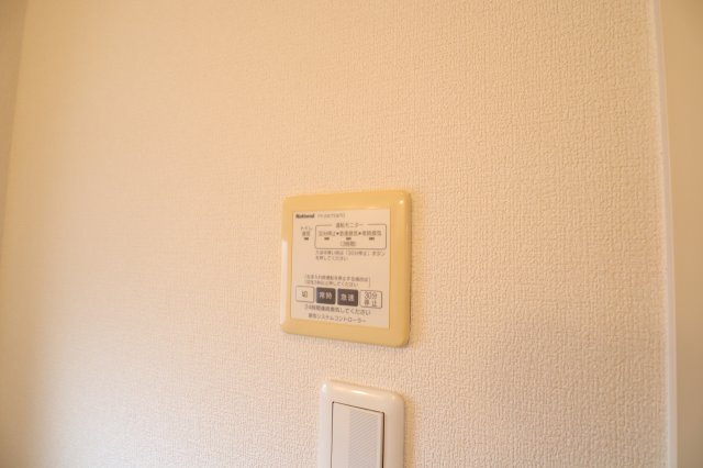 ＰｉｎｅＲｏｏｔｓ良福寺Ａの設備