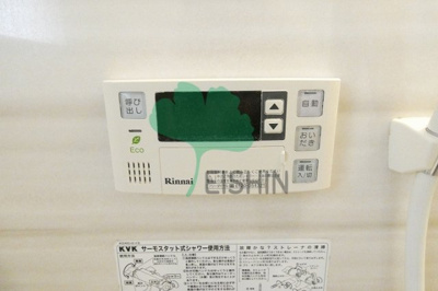 【設備】 | ヴェルフルール