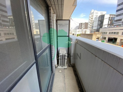 【バルコニー】 | キトミ壱番館 | 日当たりの良いバルコニーです！