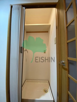 【その他】 | キトミ壱番館